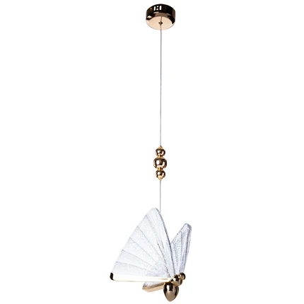 Подвесной светильник Divinare Letizia 1200 01 SP-6